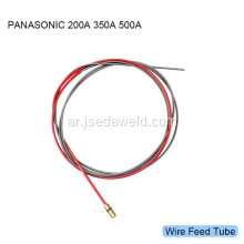 PAN 200A 350A 500A الأحمر بطانة الصلب لحام